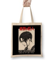 Levi Ackerman 02 Bez Çanta Uzun Saplı