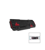 EVEREST KB-G7-ARMOR  USB KABLOLU  OYUNCU KLAVYE  RENKLİ OYUN TUŞLARI - MULTİMEDYA TUŞLARI   150CM (5343)