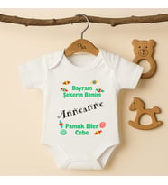 Pia Baby B30 %100 Pamuk Bayram Şekerin Benim Anneanne Yazılı Tasarlanabilir Bebek Body (Ekru)