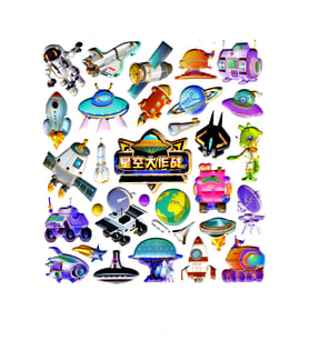 Sticker Kabartmalı Stiker Defter Planlayıcı Etiket (Syd231-09)-20x18cm- Astranot Uzay