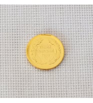 İmitasyon Kulpsuz Atalira