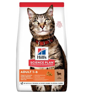 Hill's Kuzulu Yetişkin Kedi Maması 10 Kg