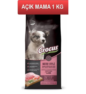 Crocus Kuzu Etli Pirinçli Yavru Köpek Maması 1 Kg AÇIK (Kahverengi)