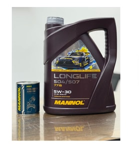 Yüksek Performanslı 2025 Üretimli 5W30 Longlife 504/507 5 LT Motor Yağı ve İtici Ses Giderici