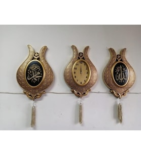 Allah Muhammed Duvar Süsü ve Duvar Saati 3'lü Set