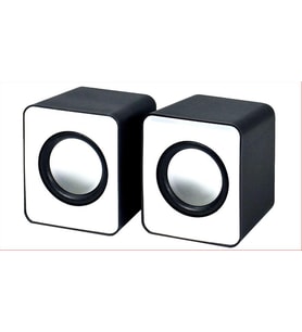 Frisby FS-334U Beyaz 2.0 Hoparlör Sistemi (USB)