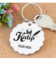 İsme Özel Katip Papatya Anahtarlık