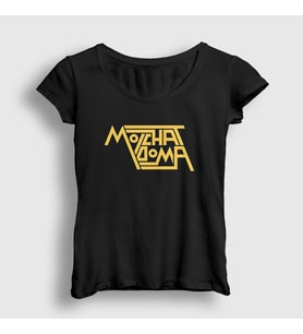 Presmono Kadın Haki Logo Molchat Doma T-Shirt 549869tt (Siyah)