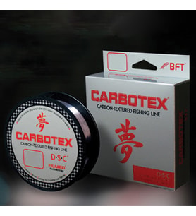 Carbotex DSC Makara Misina 100 mt 0.205 mm