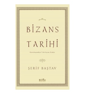 Bizans Tarihi