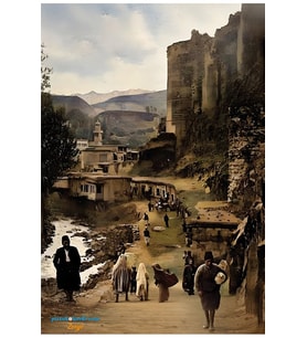 Postera Bajara Bedlîsê - Bitlis Şehri Posteri (Siyah-Gri)
