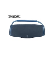 Bombox 3 Mavi̇