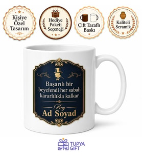 İsme Özel Bey Yazılı Baskılı Kupa Bardak Hediye Özel Tasarım Porselen Mug