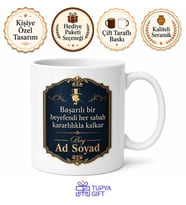İsme Özel Bey Yazılı Baskılı Kupa Bardak Hediye Özel Tasarım Porselen Mug