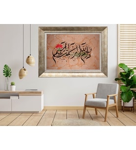 Gümüş Çerçeveli dekoratif Tablo as1717