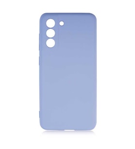 Samsung Galaxy S21 FE Kılıf Orj Lansman Serisi Pürüzsüz Esnek Kadife İç Kısım (Lila)