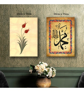 çiçek gül dini tablo  tablo resim kanvas 2 adet 50x70