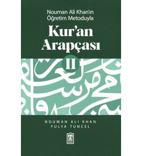 Kur’an Arapçası 2