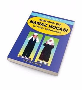 Huzur 057 Cep Resimli Namaz Hocası Açıklamalı