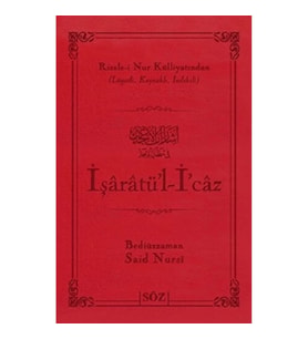 İşaratü'l - İ'caz (Çanta Boy)