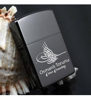 Osmanlı Tuğrası İsme Özel Çakmak