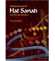 Yeni Başlayanlar İçin Hat Sanatı Sülüs Yazı Metodu