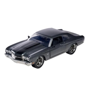 Mey İthalat® Hızlı & Öfkeli 1970 Chevrolet Chevelle SS Model Aracı