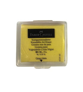 Sarı Hamur Silgi Kutulu 1 Paket Faber Hamur Silgi Çizim Silgisi Yoğrulabilir Silgi Plastik Kutulu Sarı