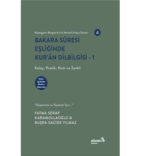 Bakara Sûresi Eşliğinde Kur’an Dilbilgisi