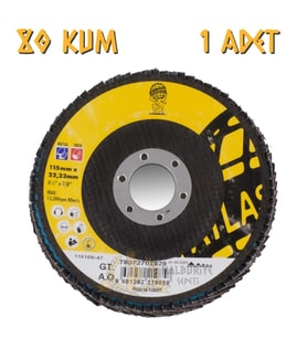 atlas-katli-flap-disk-yuvarlak