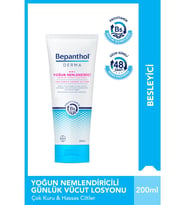Bepanthol Derma Yoğun Nemlendirici Vücut Losyonu 200 ml – Kuru ve Hassas Ciltler için Derinlemesine Bakım