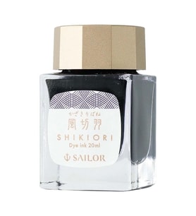 Sailor Shikiori Mürekkep Kazakiribane (20 ml)