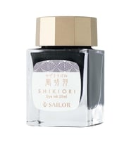 Sailor Shikiori Mürekkep Kazakiribane (20 ml)