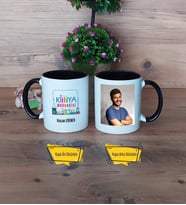 Kimya Mühendisi Kupa Bardak Siyah Fotoğraflı Mühendisler Günü Hediyesi