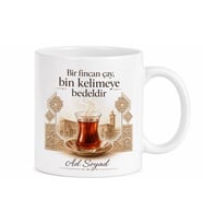 Sivas Çay Molası Baskılı Kupa Bardak Hediye Porselen Mug