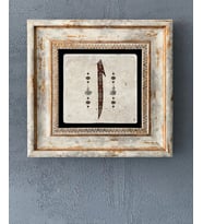 Çerçeveli Taş Duvar Dekoru 20x20 Elif