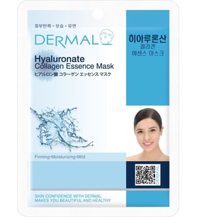 Dermal Sıkılaştırıcı, Nemlendirici, Yumuşatıcı Hiyalüronik Asit Kolajen Maske 23 gr