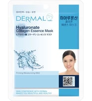 Dermal Sıkılaştırıcı, Nemlendirici, Yumuşatıcı Hiyalüronik Asit Kolajen Maske 23 gr