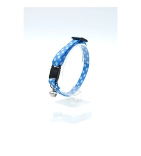 Northcity Kedi Çiçekli Boyun Tasması - 30cm Ayarlanabilir & Şık Tasarım