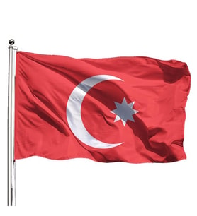 Osmanlı Bayrağı 70x105 - Tek Kat Raşel (Çok Renkli)