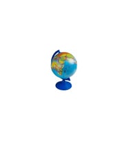 Gürbüz Küre Siyasi 15 cm
