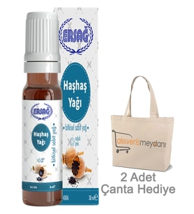 Ersağ Haşhaş Yağı - 30 ML