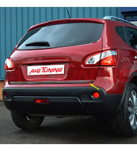 Nissan Qashqai Krom Bagaj Alt Çıta Formlu 2007-2010 Paslanmaz Çelik