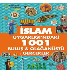 İslam Uygarlığı'ndaki 1001 Buluş - Olağtü Gerçekler