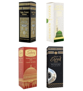Kabe Örtüsü Kokusu Medine Ravza Kokusu Kubbetül Sahra Kokusu Ve Hacerül Esved Kokusu Sprey 400 Ml.