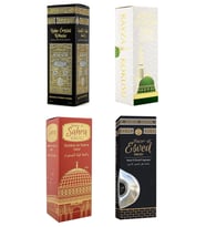 Kabe Örtüsü Kokusu Medine Ravza Kokusu Kubbetül Sahra Kokusu Ve Hacerül Esved Kokusu Sprey 400 Ml.