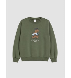 LCW Kids Haki Baskılı Erkek Çocuk Sweatshirt