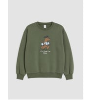 LCW Kids Haki Baskılı Erkek Çocuk Sweatshirt