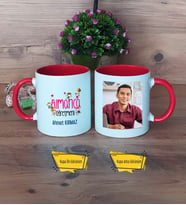 Almanca Öğretmeni Kupa Bardak Kırmızı Fotoğraflı Öğretmenler Günü Hediyesi