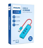 Philips SWR1529R/93 USB 3.0 To 4 Port USB 3.0 Hub Çoklayıcı